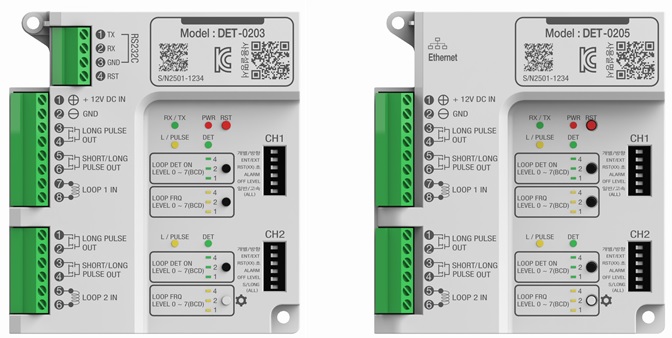 DET-0203, DET-0205 버전 업그레이드 기능 참조사항